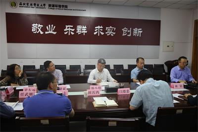 邬小撑来yl7703永利调研指导工作