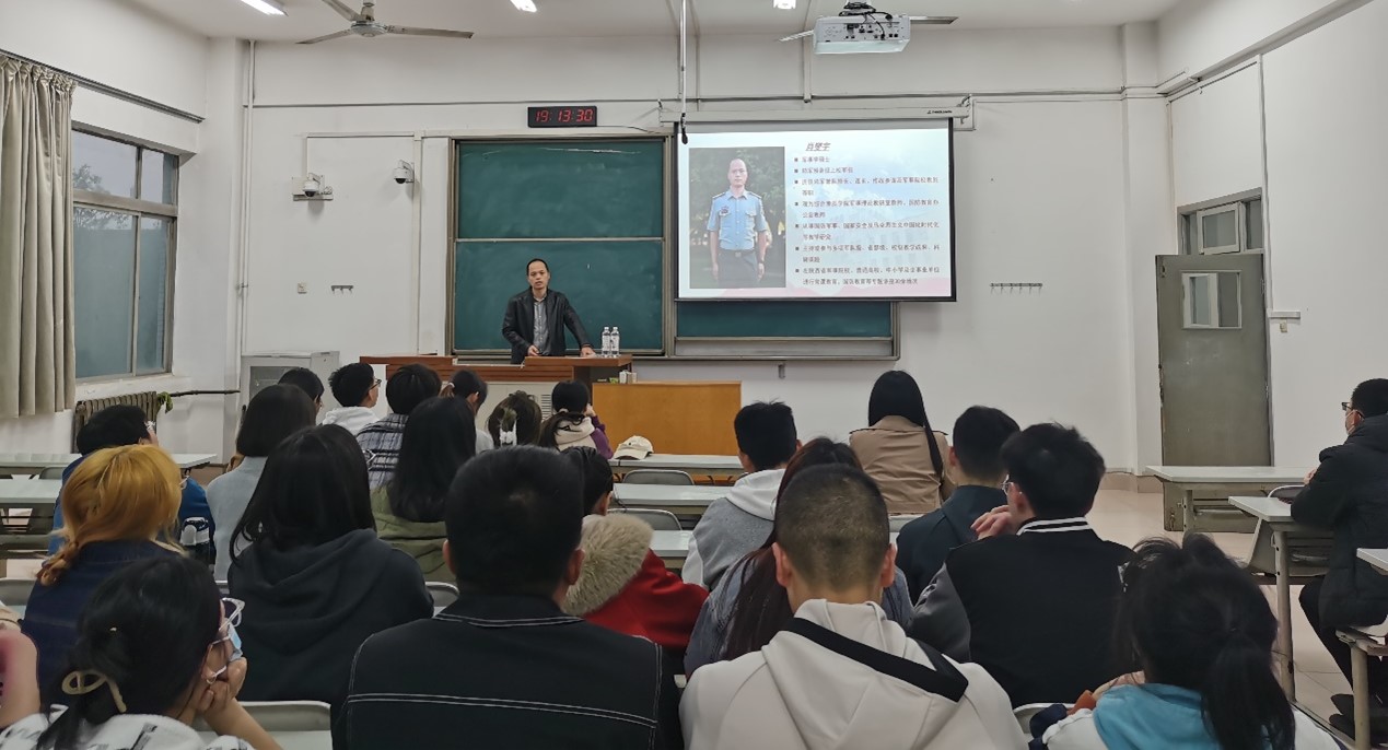 1d0acbd7874547fa9d054ef85757beac.png 宣讲会现场.png