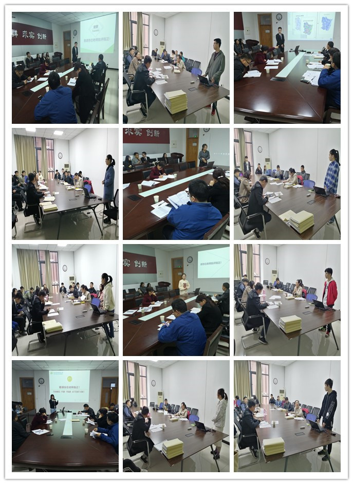 1086225d5855419d9b3804cb23269a8b.jpg 答疑环节.jpg