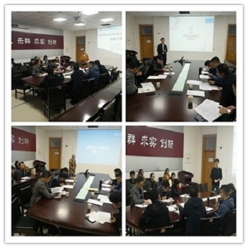 b89d36bf6d3b473fb966b68816ba076b.jpg 答疑环节2019.jpg