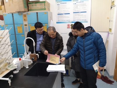 3f55c99dfe7c4b6bba7e1b59a33f5fd6.jpg 检查危险化学品使用登记情况.jpg