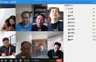 19799aacca5043a1afae2a391d0416f5.png QQ图片20200219165751.png