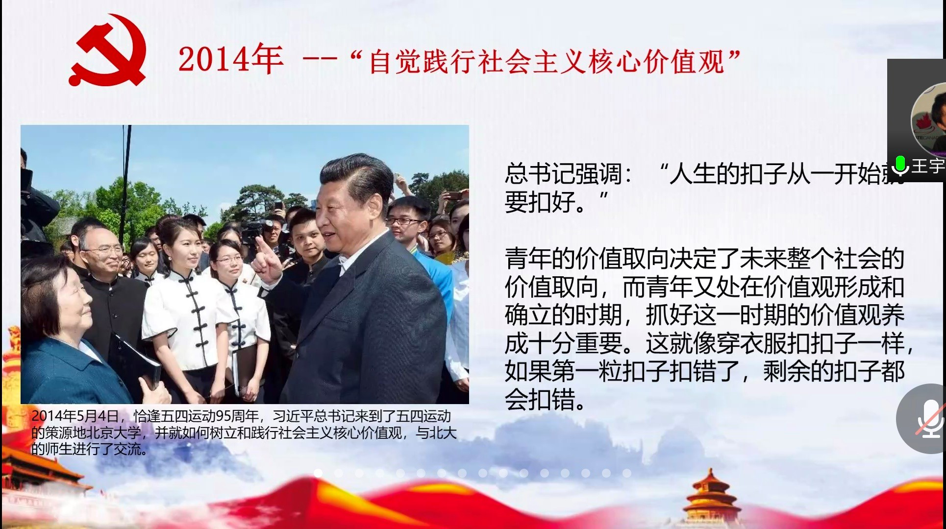 b229de98c1ff49e3be367e40dfc09607.png b229de98c1ff49e3be367e40dfc09607.png