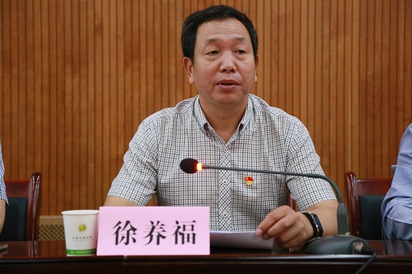 公司党委副书记徐养福讲话-上网.jpg