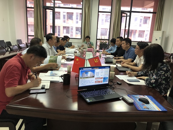 0c3ef9aaad3544a6a8cb0e07d1050627.jpg 交流会场.jpg