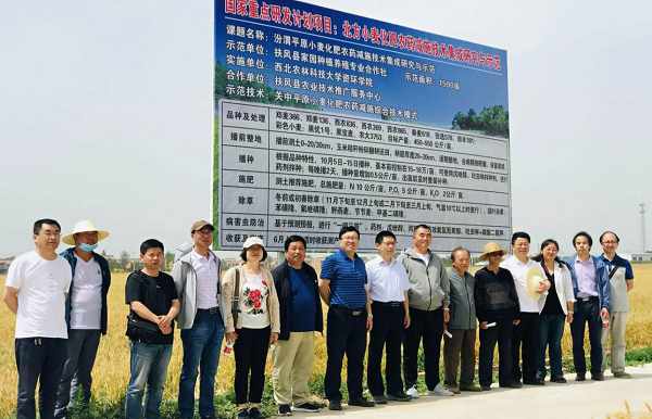 3185b93d030749f1bbdc2d2fc332449a.png 图片3.png