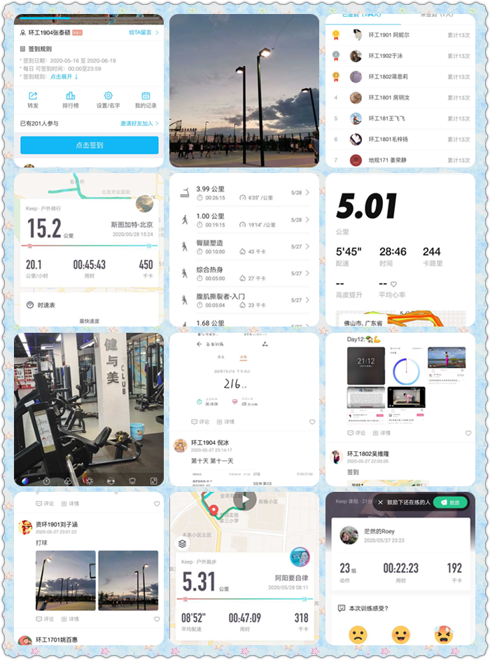 40ab66862dfe4815b8cbb9c2edcf69fc.png 40ab66862dfe4815b8cbb9c2edcf69fc.png