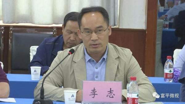 调整大小 永利集团副经理  李志.jpg