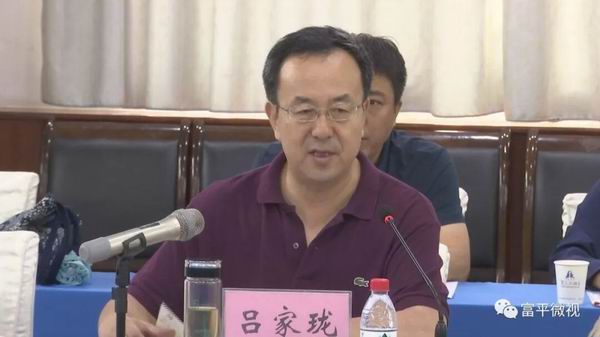 调整大小 永利集团经理  吕家珑.jpg