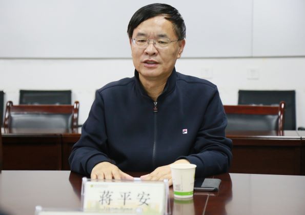 08960e3c19524852aaefa61285dc5b67.jpg 蒋董事长讲话.jpg