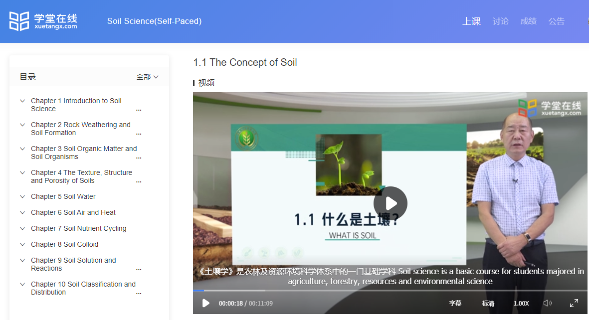 121ec1ccb91e4950b8790a7a0bb5a5cc.png 图片2.png