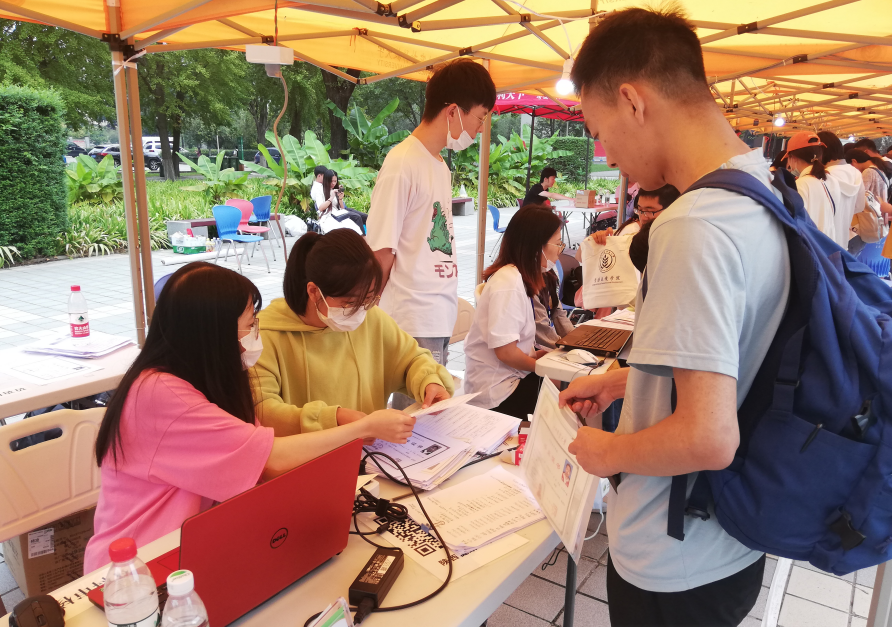 8915c206750346ef85f371553f01ca24.png 8915c206750346ef85f371553f01ca24.png