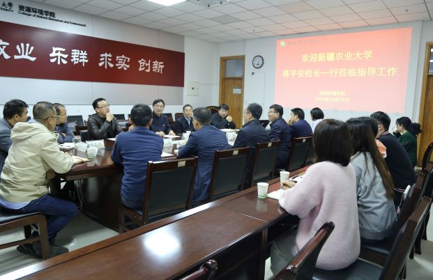 8ef3627686b449eaa5e0cc0933c5232f.jpg 座谈会交流.jpg