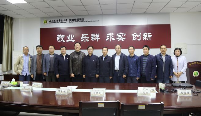 96b97d22bc694353aee946a4cddc6f58.jpg 全体合影.jpg