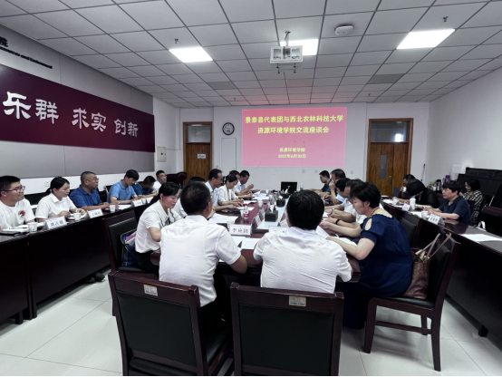 cf4758822d5f431d8b35a79c96d903a5.png image.png