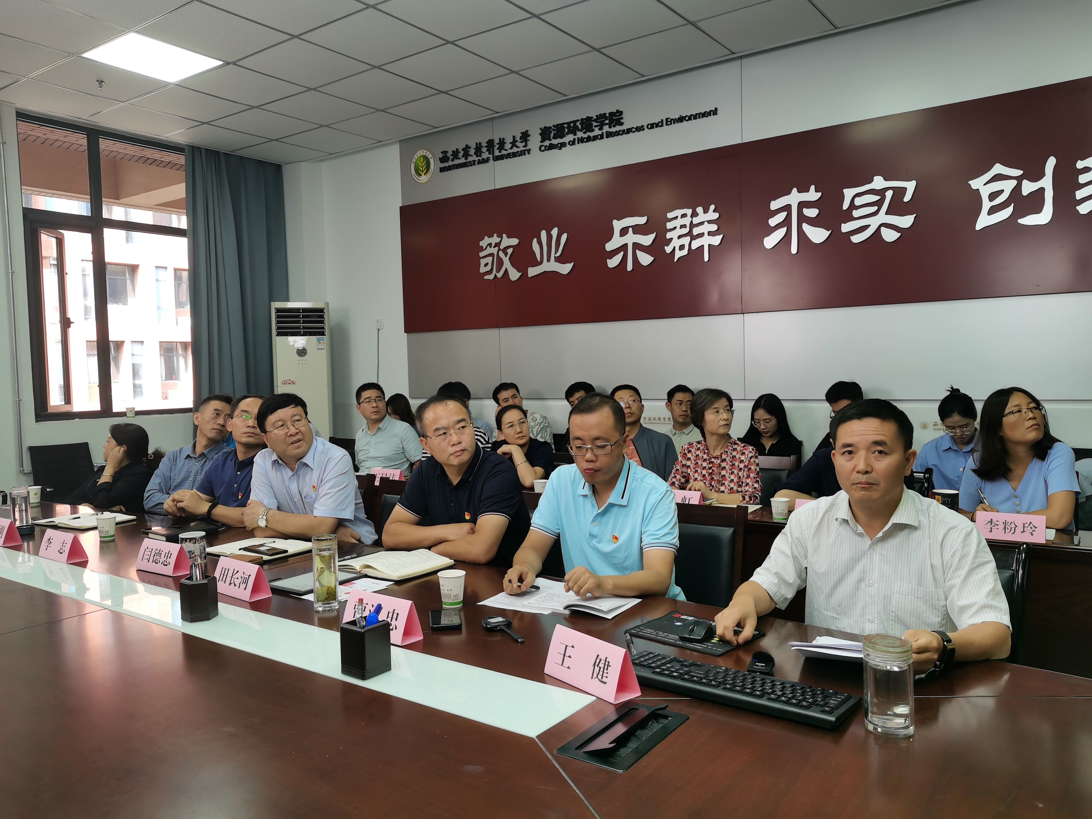 0dab97c75aff43f89b1f3dc635c6e509.jpg 0dab97c75aff43f89b1f3dc635c6e509.jpg