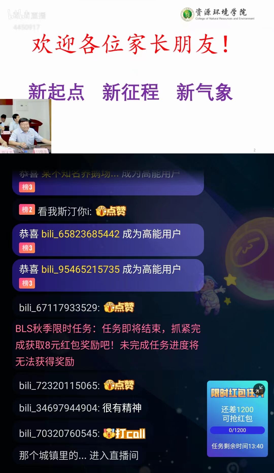 5ca0542748464106a38e9c04ab272469.jpg 5ca0542748464106a38e9c04ab272469.jpg