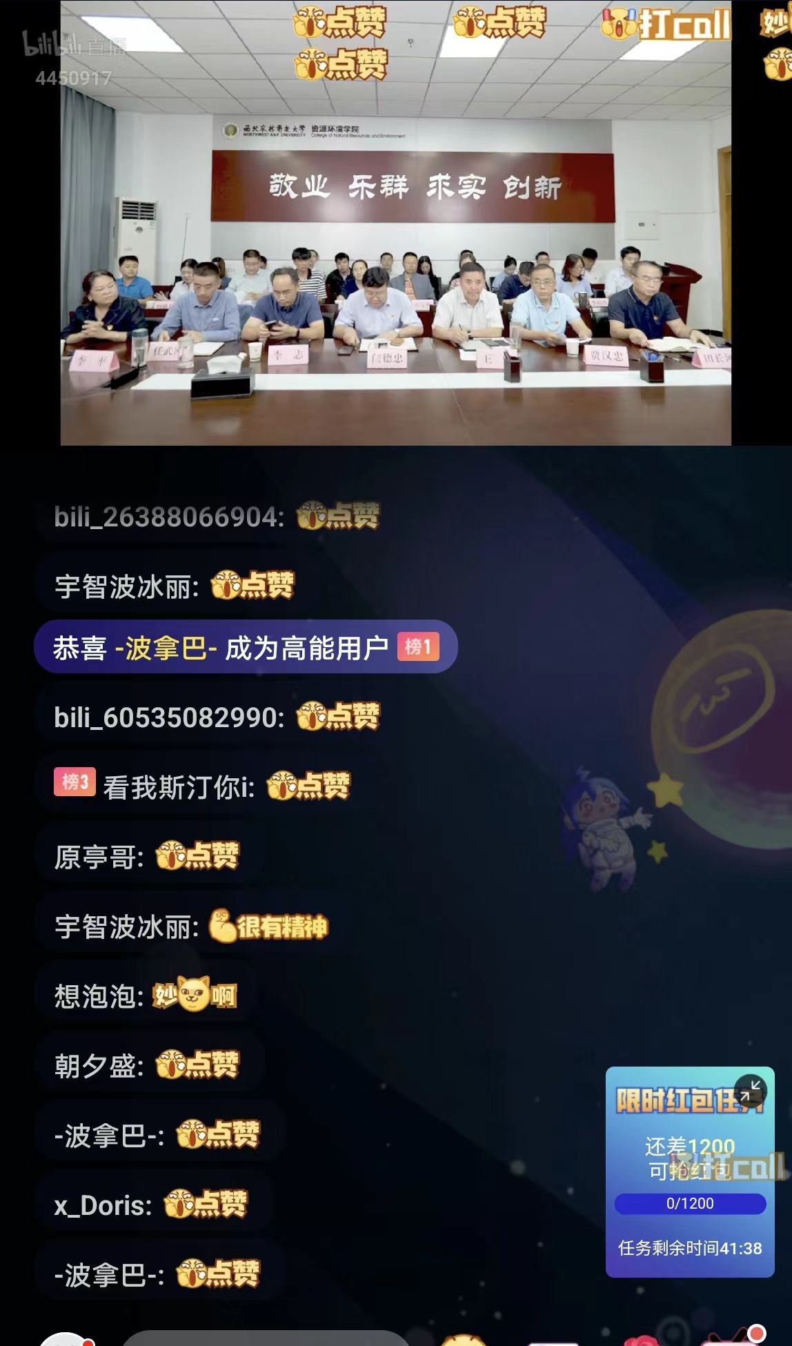 9bdd1e3e5bb4423485b7638aeef513ff.jpg 9bdd1e3e5bb4423485b7638aeef513ff.jpg