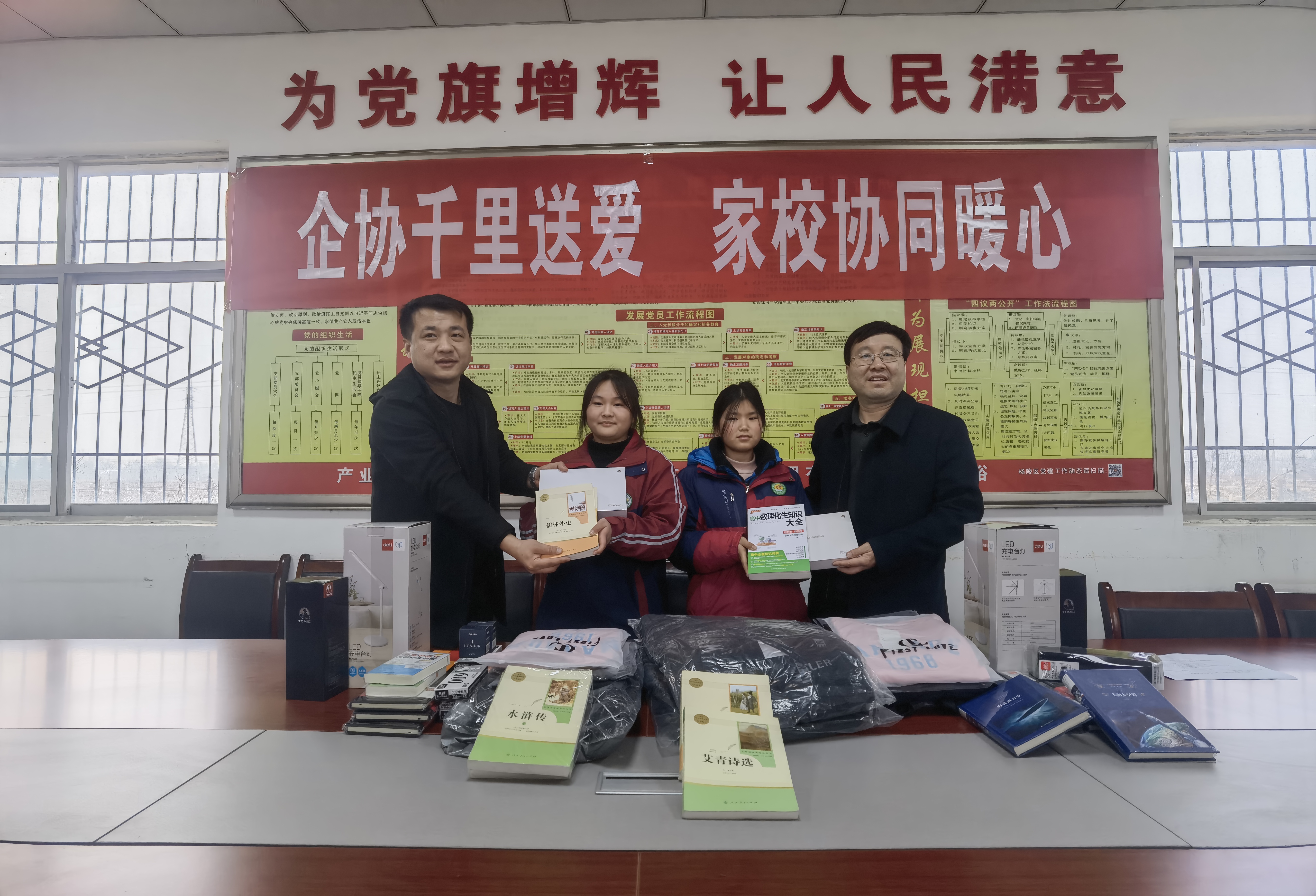 7d0aec0db1d54a30b3404b958949f7dd.jpg 7d0aec0db1d54a30b3404b958949f7dd.jpg