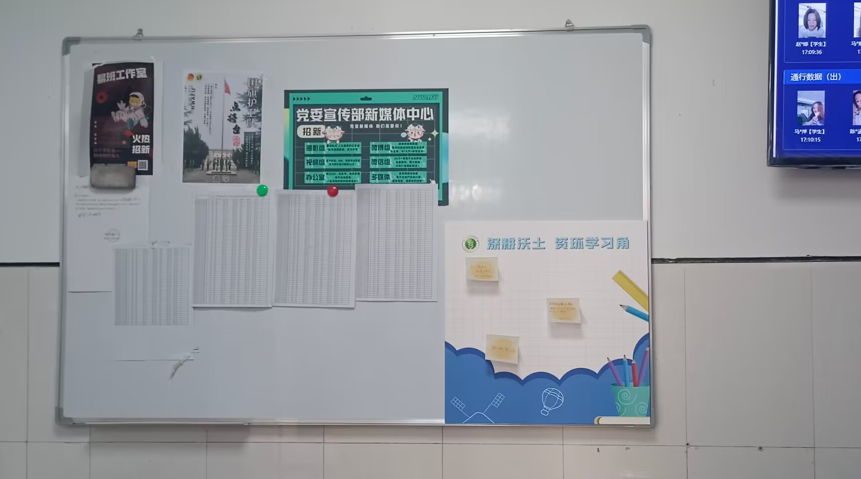 26fa0947495f46e09b94530b3ae97ecf.png 26fa0947495f46e09b94530b3ae97ecf.png